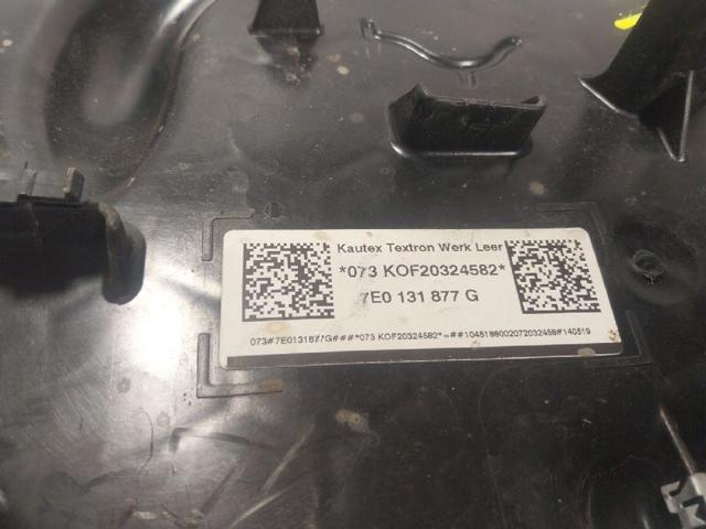 VAG 7E0131877H Бак AD BLUE в наличии Ужгород
