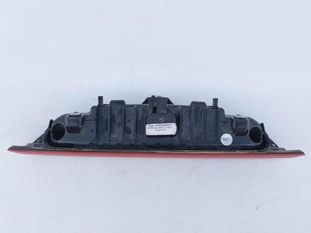 VAG 7E0827566C в наличии Ровно