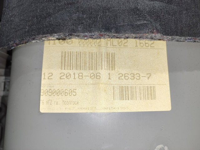 VAG 7E0863247 в наличии Каменское