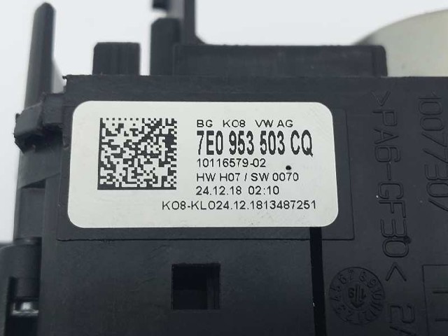 7E0953503CQ VAG купить в Житомир