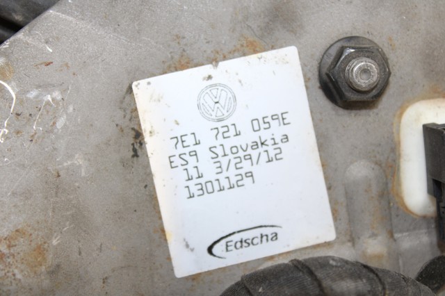 VAG 7E1721059E в наличии Кривой Рог