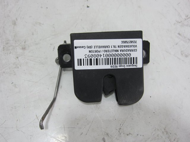 7E5827505C VAG Замок багажника купить в Чернигов