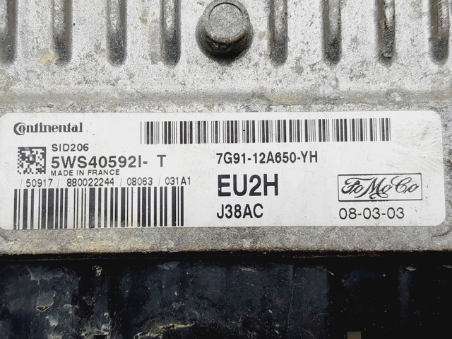 7G9112A650YH купить Каменское