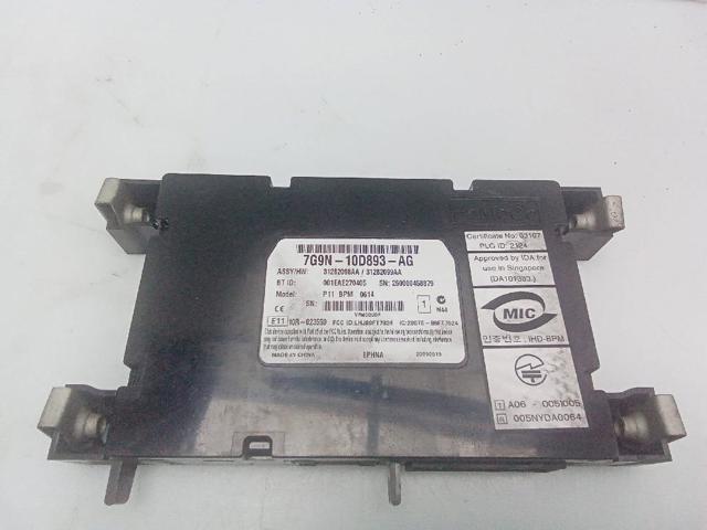7G9N10D893AG LAND ROVER купить в Ирпень