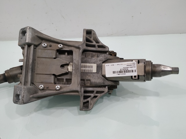 FORD 7G9N3C529AG в наличии Тернополь
