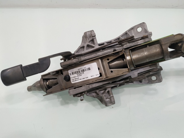 7G9N3C529AG FORD купить в Павлоград