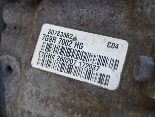 LAND ROVER 7G9R7002HG КПП в сборе (механическая коробка передач) в наличии Черновцы