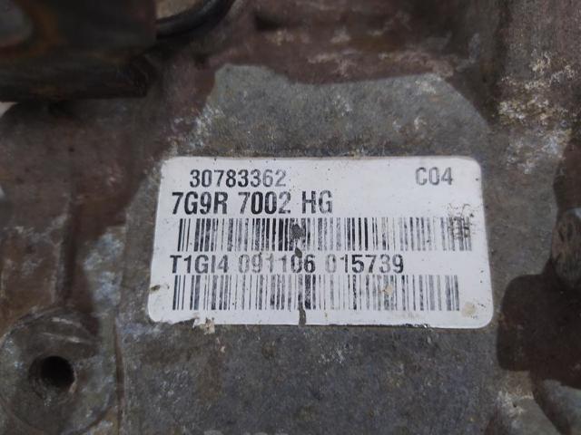 LAND ROVER 7G9R7002HG КПП в сборе (механическая коробка передач) в наличии Харьков