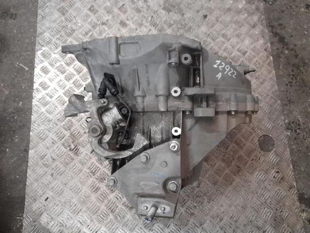 7G9R7002UD FORD КПП купить в Черкассы