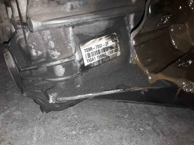 7G9R7002ZF КПП купить Полтава