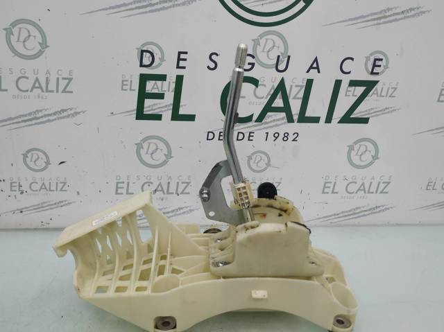7G9R7C453CKD FORD купить в Каменское