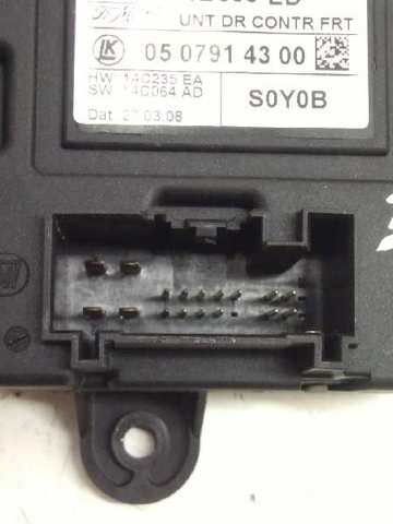 7G9T14B533ED купить Сумы