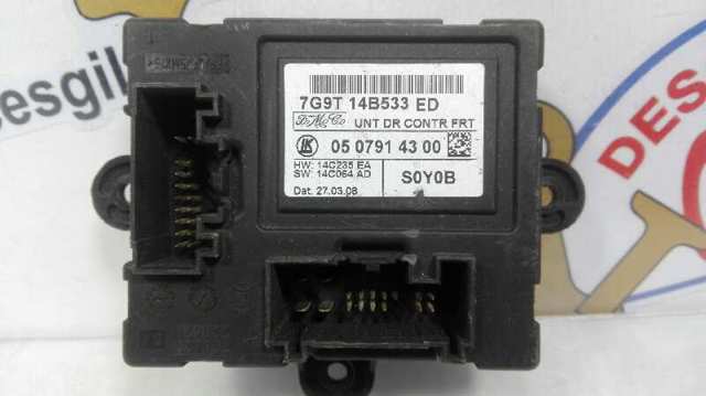 7G9T14B533ED купить Тернополь