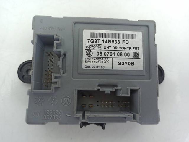 FORD 7G9T14B533FD в наличии Полтава