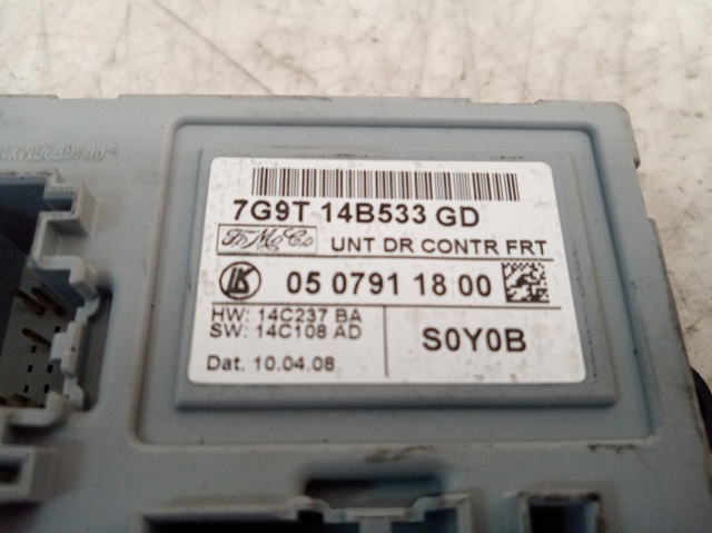 7G9T14B533GD купить Тернополь