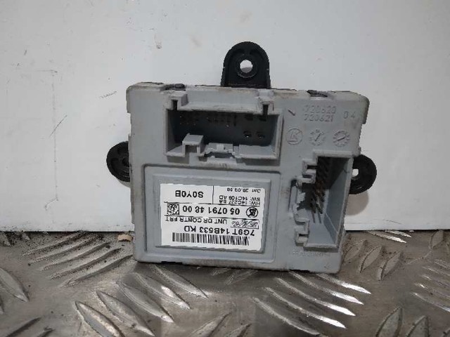 7G9T14B533KD Блок комфорта передней двери купить Запорожье
