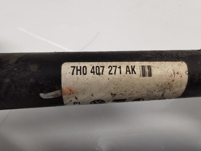 7H0407271AK VAG купить в Павлоград