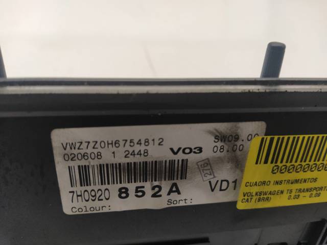 VAG 7H0920852A Панель приборов в наличии Ровно