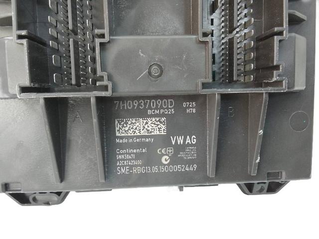 7H0937090D VAG Блок комфорта купить в Ровно