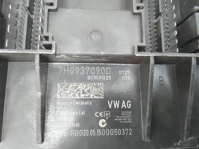 7H0937090D VAG Блок комфорта купить в Чернигов