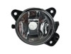 Luzes de nevoeiro direitas 7H0941700C VAG