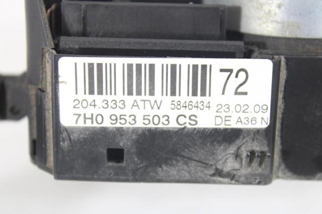 7H0953503CS VAG купить в Полтава