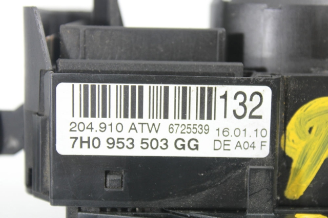 7H0953503GG VAG купить в Хмельницкий