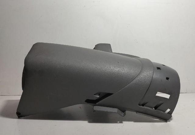 VAG 7H1858365C в наличии Хмельницкий