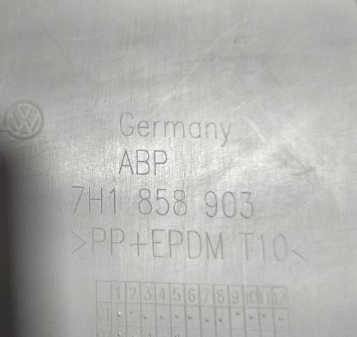 VAG 7H1858903 в наличии Ирпень