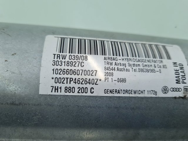 7H1880200C VAG Подушка безопасности (AIRBAG) пассажирская купить в Харьков