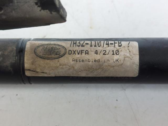7H3211074FB LAND ROVER купить в Чернигов