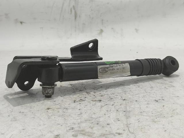 7H3211074FB LAND ROVER купить в Харьков