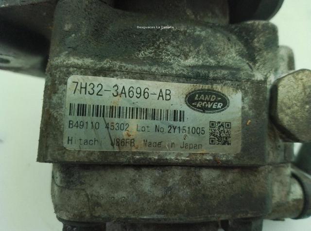 7H323A696AB LAND ROVER Насос ГУР купить в Николаев