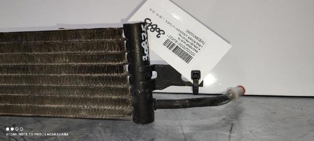 7H329N103AC LAND ROVER Радиатор охлаждения топлива купить в Чернигов