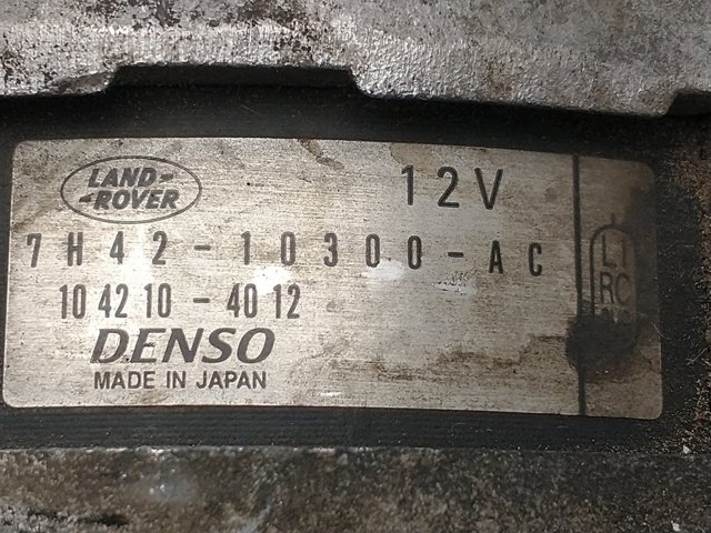 LAND ROVER 7H4210300AC в наличии Харьков