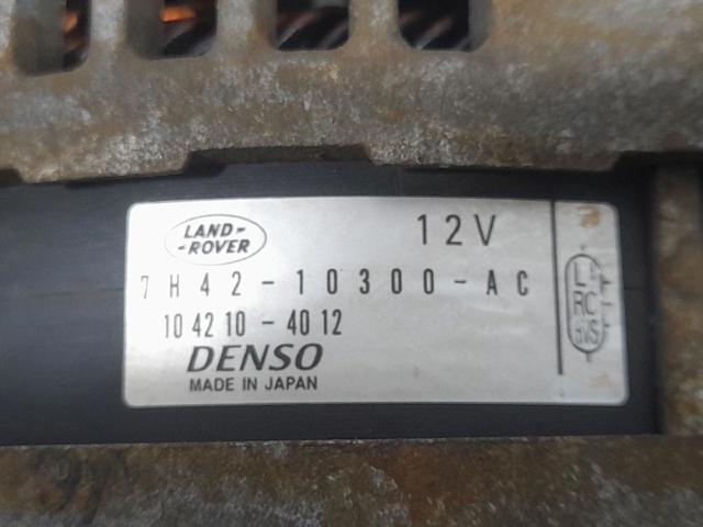 7H4210300AC LAND ROVER купить в Каменское