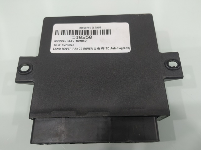 7H421560AB LAND ROVER купить в Ровно