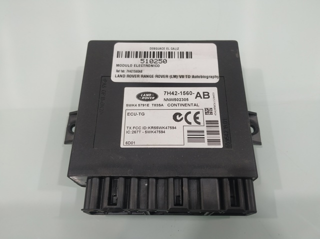 LAND ROVER 7H421560AB в наличии Черновцы