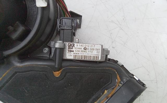 7H4219924AB LAND ROVER купить в Запорожье