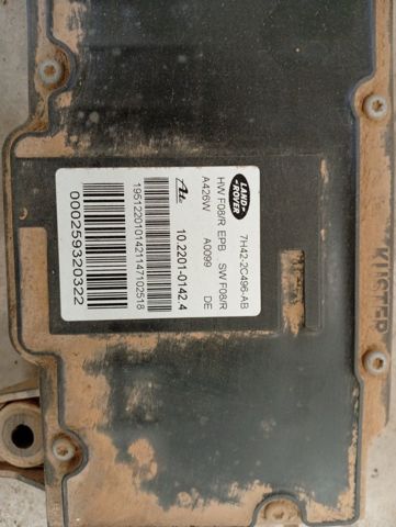 LAND ROVER 7H422C496AB в наличии Сумы