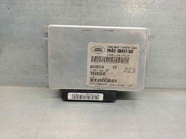 LAND ROVER 7H427H417AC Модуль управления (ЭБУ) раздаточной коробкой в наличии Харьков