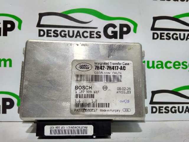 7H427H417AC LAND ROVER Блок управления раздаткой купить в Ужгород