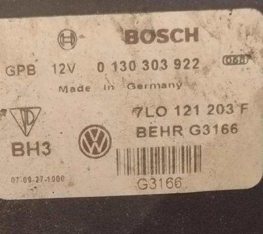 7L0121203 VAG Диффузор радиатора охлаждения, в сборе с мотором и крыльчаткой купить в Черкассы