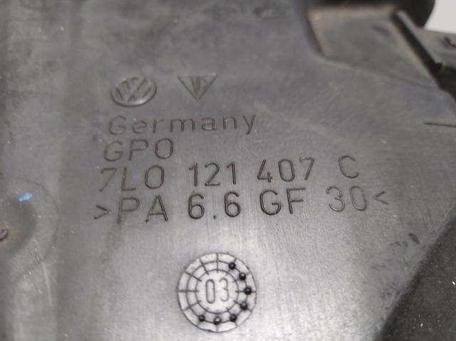 VAG 7L0121407C Бачок системы охлаждения расширительный в наличии Винница