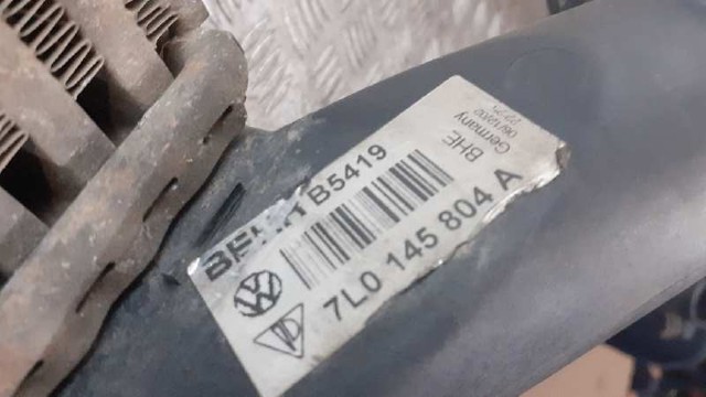 VAG 7L0145804 Радиатор интеркуллера в наличии Днепр