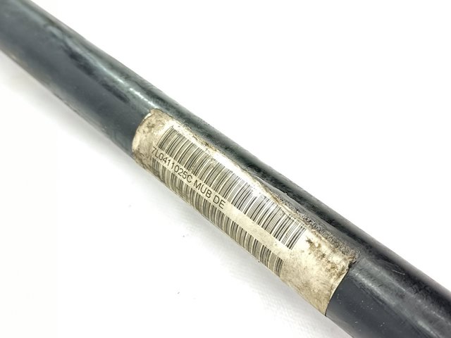 7L0411025C VAG Стабилизатор передний купить в Черкассы