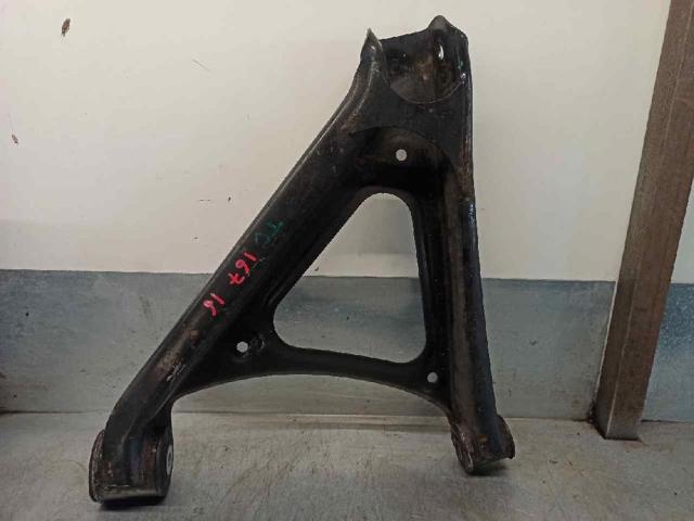 VAG 7L0505352AA Рычаг задней подвески нижний правый в наличии Сумы