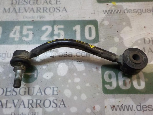 VAG 7L0505466C Стойка стабилизатора заднего правая в наличии Одесса