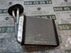 Radiador de forno (de aquecedor) 7L0819031 VAG