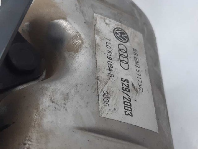 VAG 7L0819084B в наличии Украина